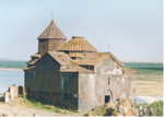 Файл:Hayravank1.png