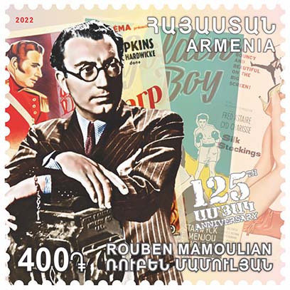 Файл:Rouben Mamoulian 71.jpg