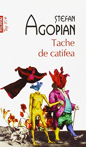 Файл:Ștefan Agopian11.jpg