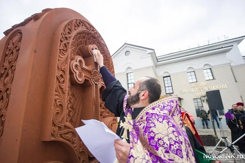 Файл:Салаватская Армянская Диаспора (23.04.2015) Открытие хачкара 4.jpg