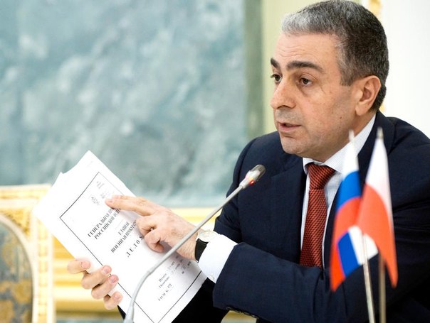 Файл:Карапетян Саак Альбертович3.jpg