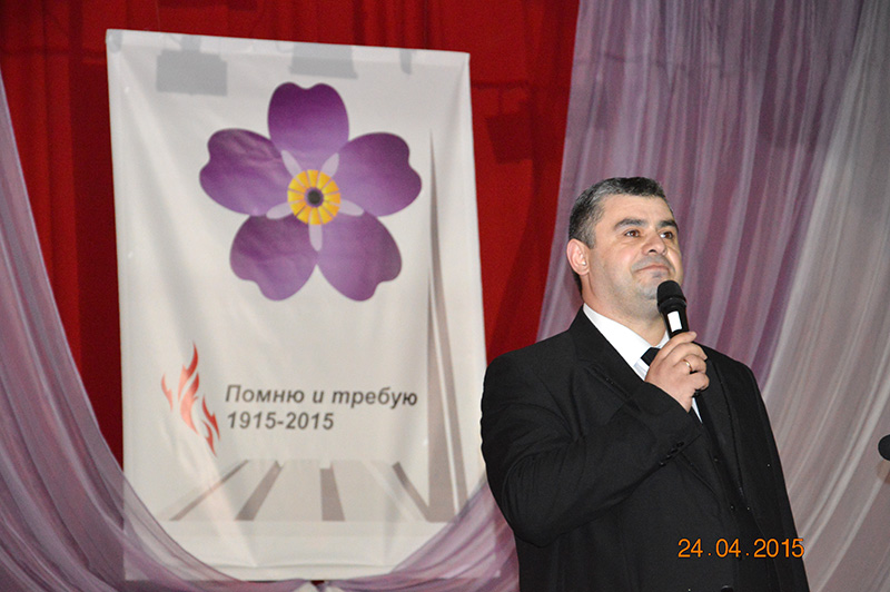 Файл:Армянская община Семикаракорского района (24.04.2015) 5.jpg