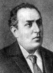 ПЕТРОСЯН, Геворк.jpg