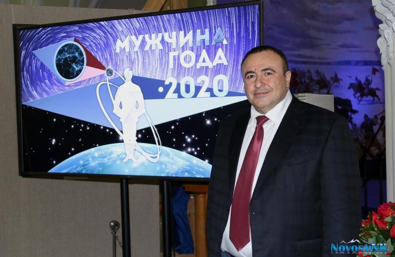 Файл:1582190139 img 3880Погосян Г..jpg