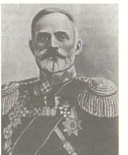Файл:Карангозов Константин Адамович46363.jpg