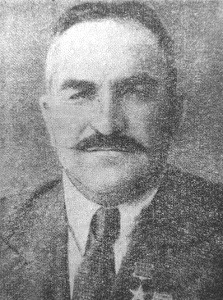 Файл:Grigoryan, Amayak Saakovich.jpg