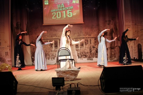 Файл:Ансамбль армянских танцев «Арев» (Оренбург) 07.04.2015 -1.jpg