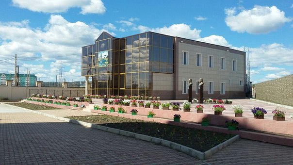Файл:Культурно-образовательный центр армянской общины. Якутск 1.jpg