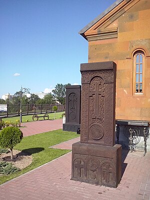 Файл:Церковь Святого Всеспасителя (Нижний Новгород)11.jpg