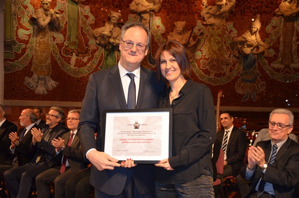 Файл:Premios Avedis Donabedian9.jpg