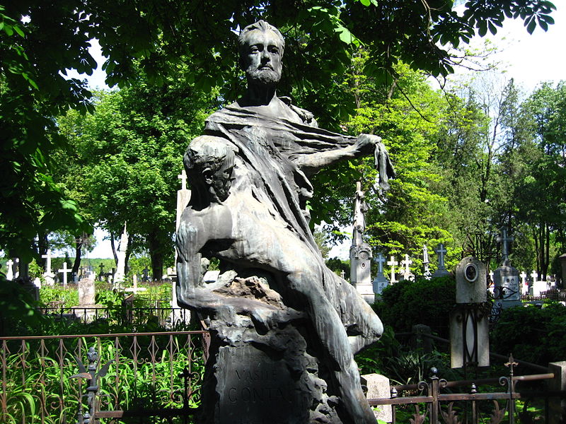 Файл:Vasile Conta1.jpg