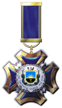 Файл:Минасьянц Эдуард Завенович.jpg