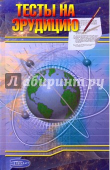 Файл:Арутюнянц Карен Давидович51.jpg
