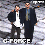 Файл:Express.gif