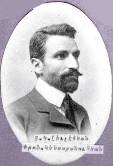 Файл:Donabed Garabed Lulejian32.jpeg