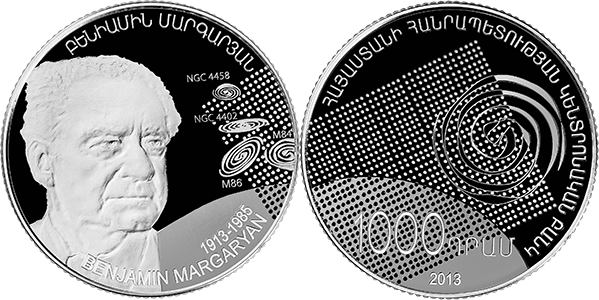 Файл:21Маркарян Бениамин Егишевич.png