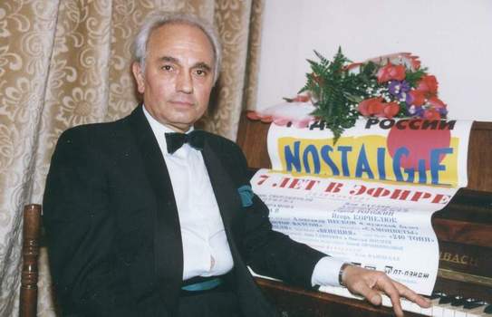 Файл:Жан Татлян. вне времени.jpg