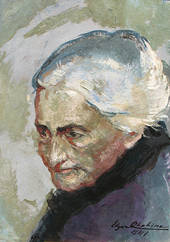 Файл:EDGAR CHAHINE3.jpg