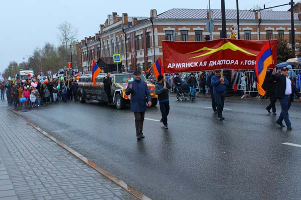 Файл:Армянская диаспора Табольск.jpg
