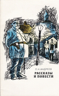 Файл:Савадов В 192603.jpg