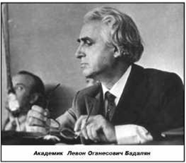Файл:4429 1.png