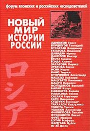 Файл:Адибеков Грант Михайлович2.jpg