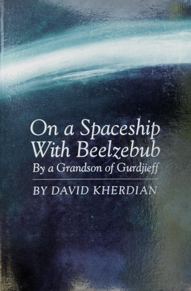 Файл:42David Kherdian.jpg