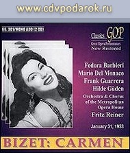 Файл:Bizet-Carmen-Rec.jpg