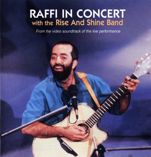 Файл:Raffi Cavoukian 12.jpg