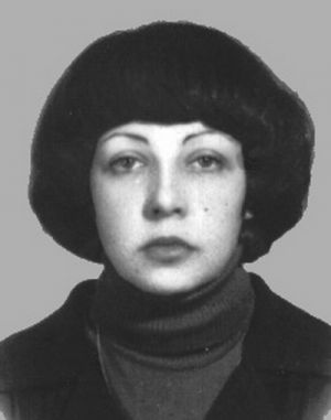 Файл:Давтян Инесса Арташесовна1.jpg