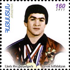 Файл:Levon Julfalakyan 2012 Armenia stamp.jpg