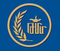 Tekeyan.jpg