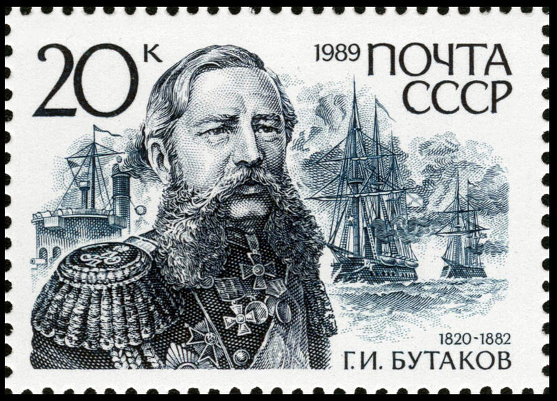 Файл:Бутагов Григорий Иванович4.jpg