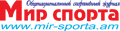 МИР СПОРТА.gif