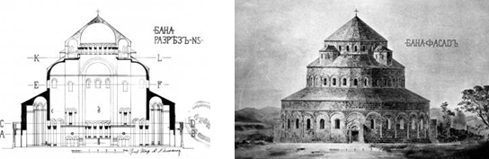 Файл:Էրզրումի-Բանակ-հայկական-եկեղեցին.jpg