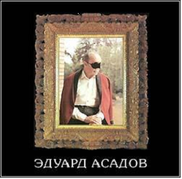 Файл:59 2.png
