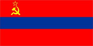 Флаг Советской Армении 5.gif