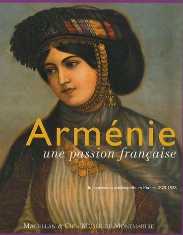 Файл:33Dzovinar KEVONIAN.jpg