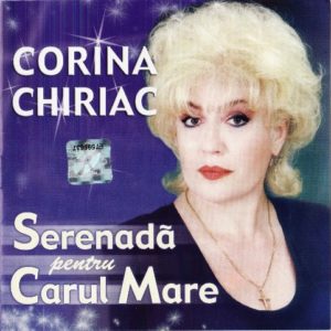 Файл:Corina Chiriac14.jpg