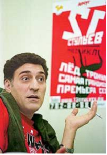 Файл:590 1.png