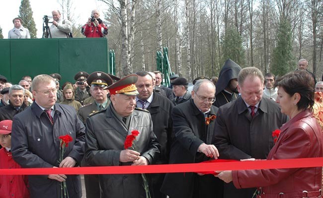 Файл:Грачья Мисакович Погосян441.jpg