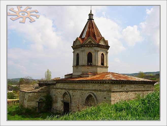 Файл:Церковь Сурб Геворг (Феодосия, Крым).jpg