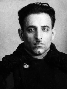 Файл:Адамян Гайк Погосович.jpg
