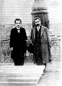 Файл:Марр Орбели.jpg