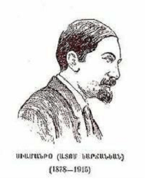 Файл:1497 1.png