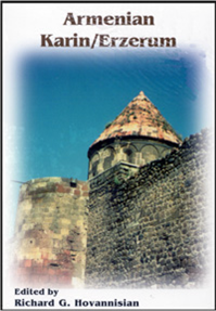 Файл:10521 3.png