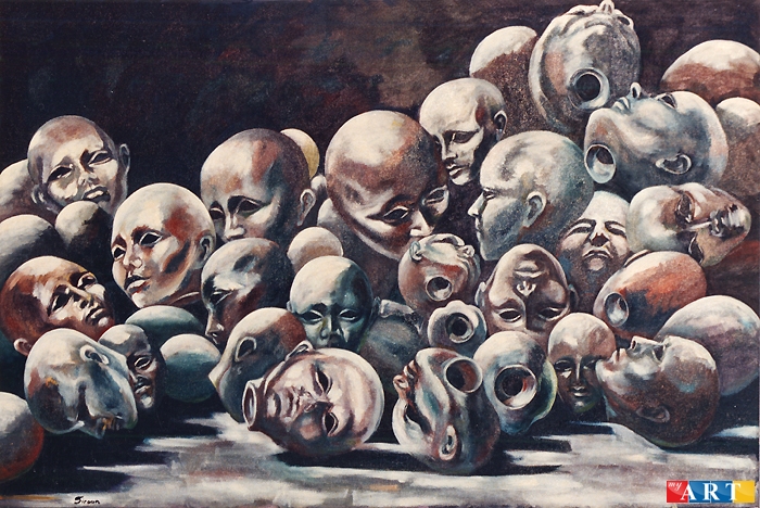 Файл:Ерецян Сирун3.jpg