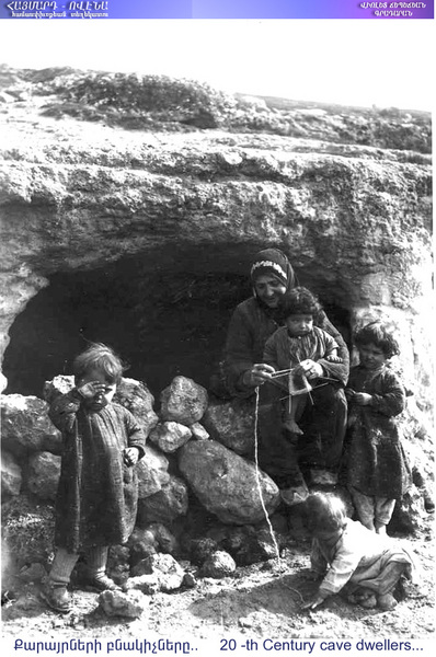 Файл:Дерунян Вартан9.jpg