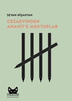 Файл:Sevan-Nishanyan1.jpg