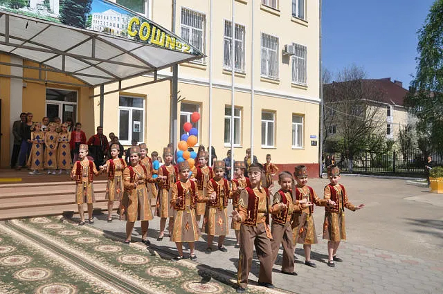 Файл:Ансамбль армянского танца «Арени» (Туапсе) 2.jpg